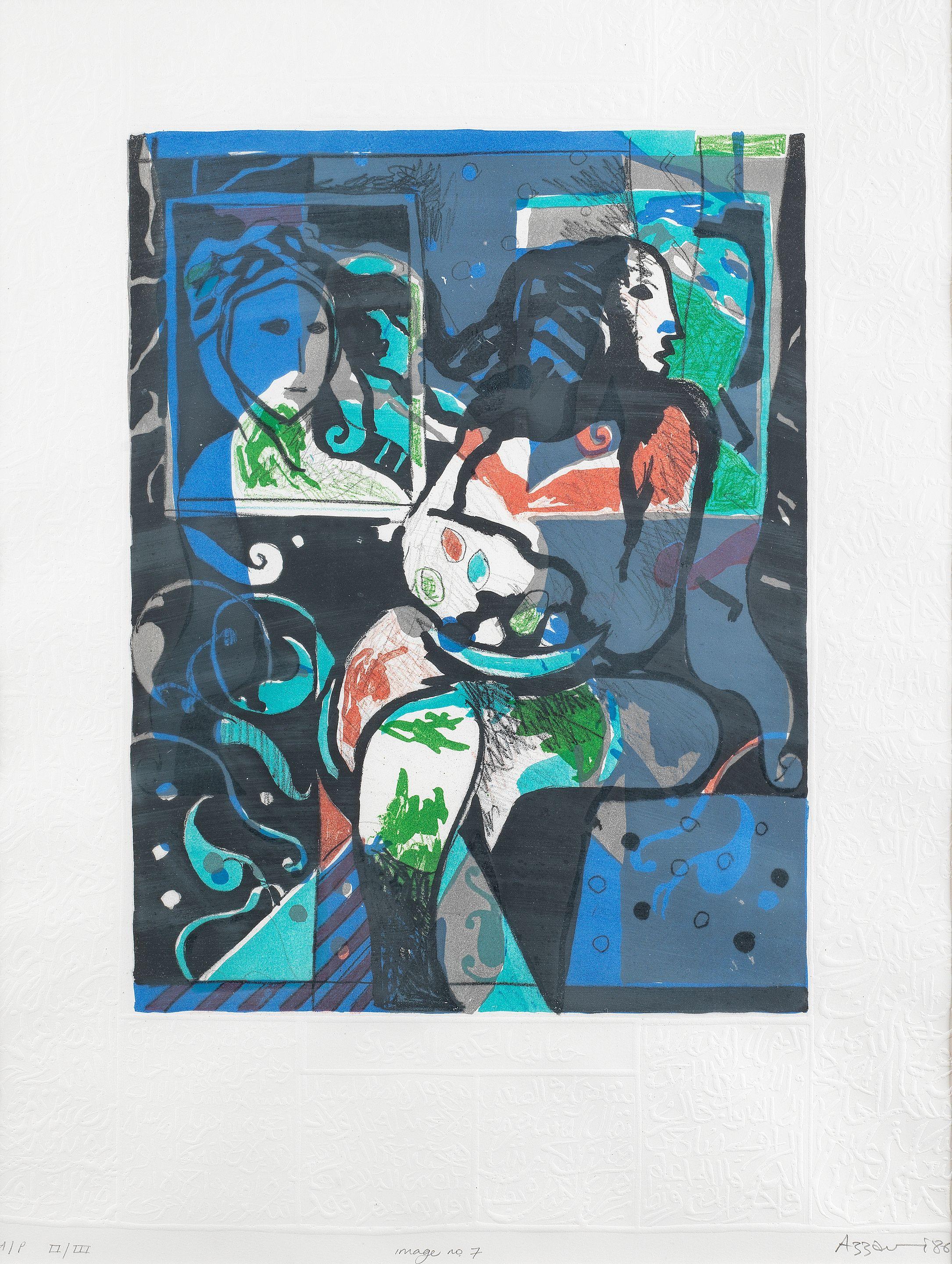 Dia Azzawi - Image No. 7