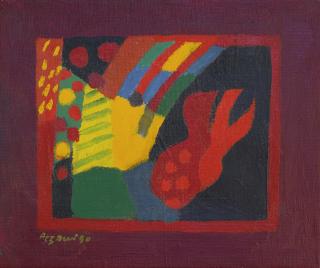 Dia Azzawi - Iraqi red Light