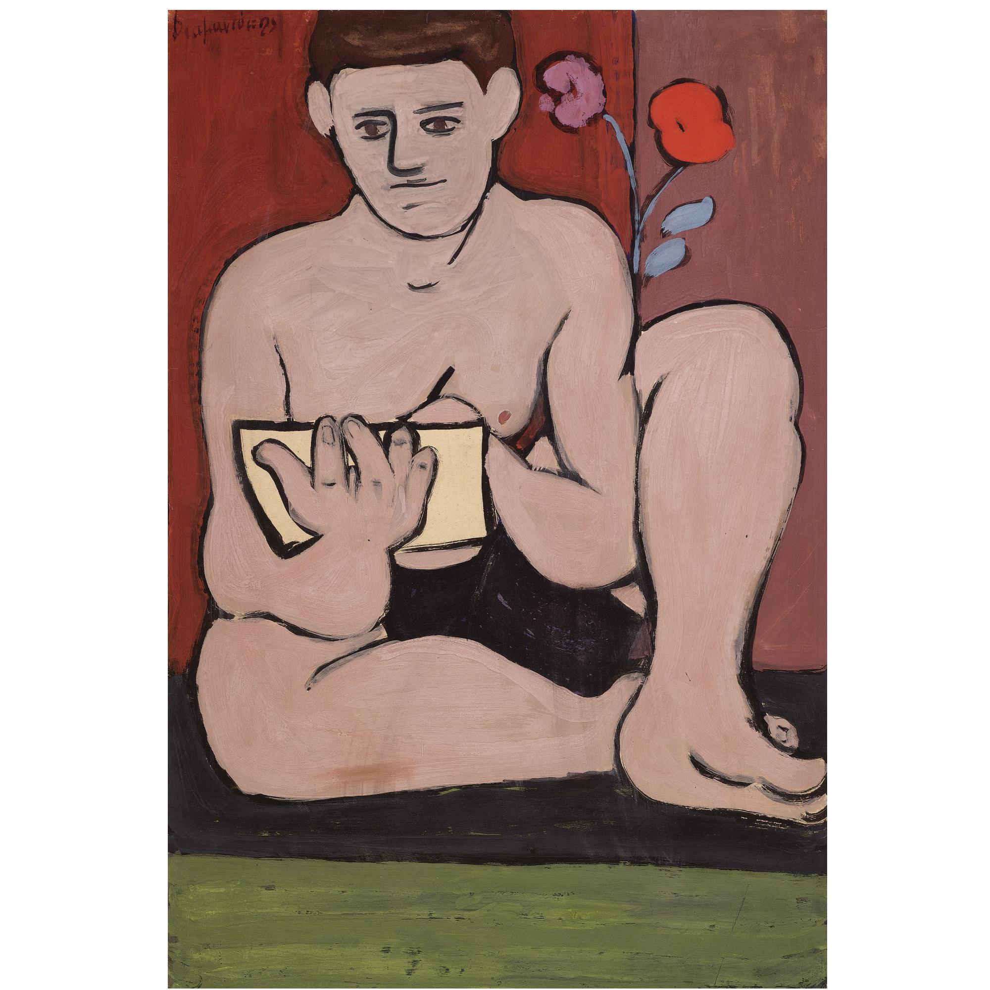 Diamantis Diamandopoulos - Greek The Sketch