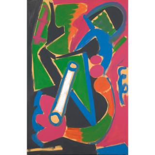 Dick Watkins - Australian ...And There Was Light