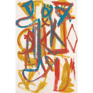 Dick Watkins - Australian The Conquest Of Peru