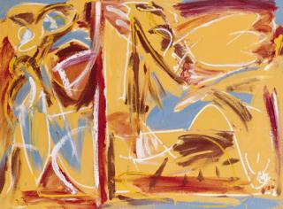 Dick Watkins - Dreamscape