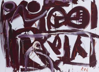 Dick Watkins - Jack Johnson