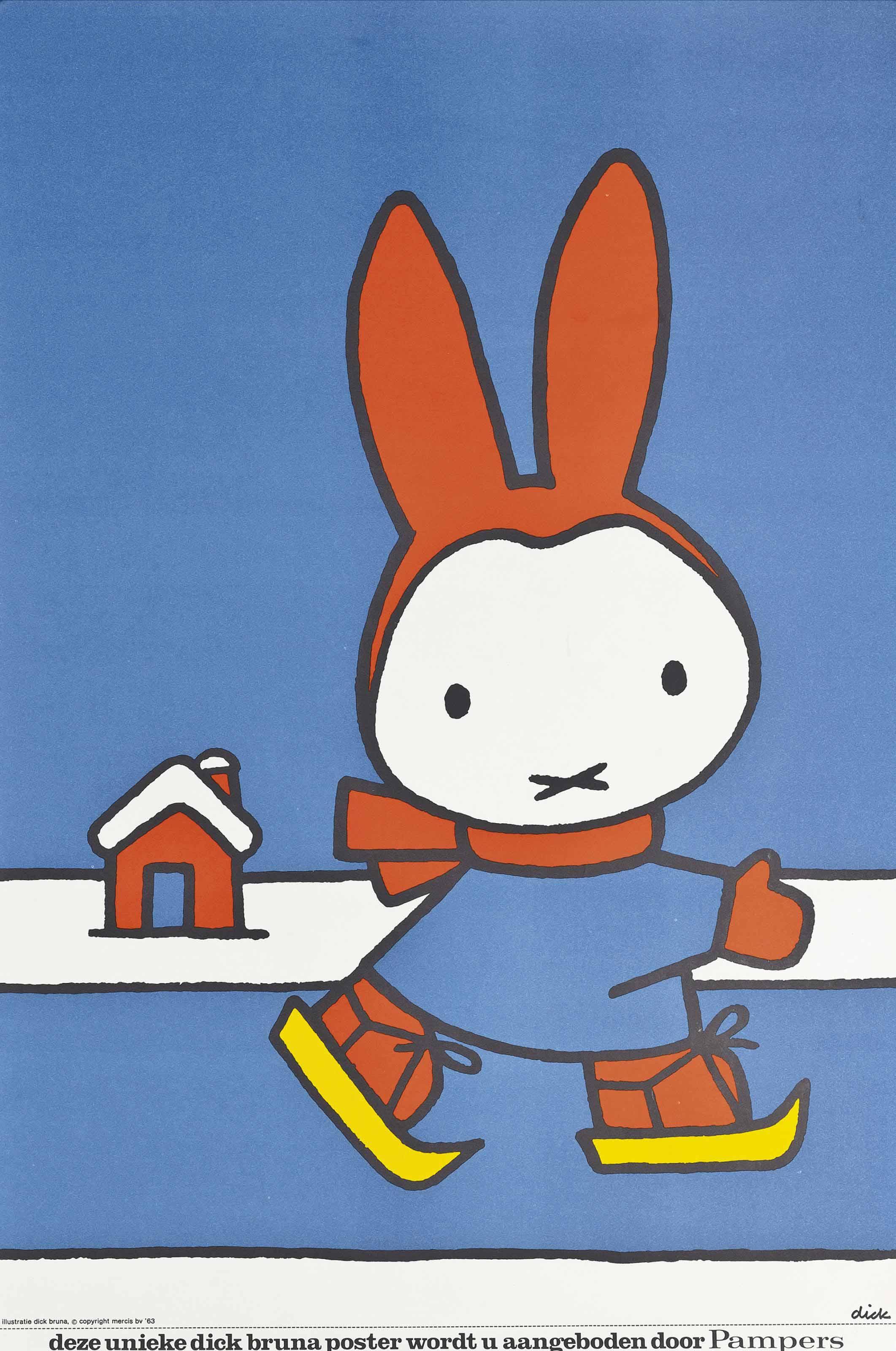 Dick - Miffy, Pampers