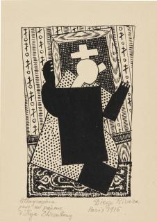 Diego Rivera - From Ehrenbourg: Histoire De La Vie D\'Une Certaine Nadia Et Des Signes Fatidigues Qui Lui Sont Apparus (Cortés-Gutiérrez 202-205)