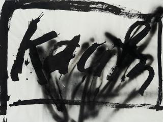 Dieter Krieg - Ohne Titel (Kaufn).