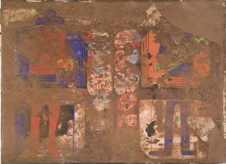 Dieter Roth - Graphik Mit Kakau (Graphic With Cocoa)