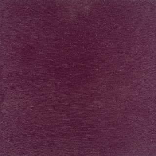 Dieter Villinger - „ALTROSA“