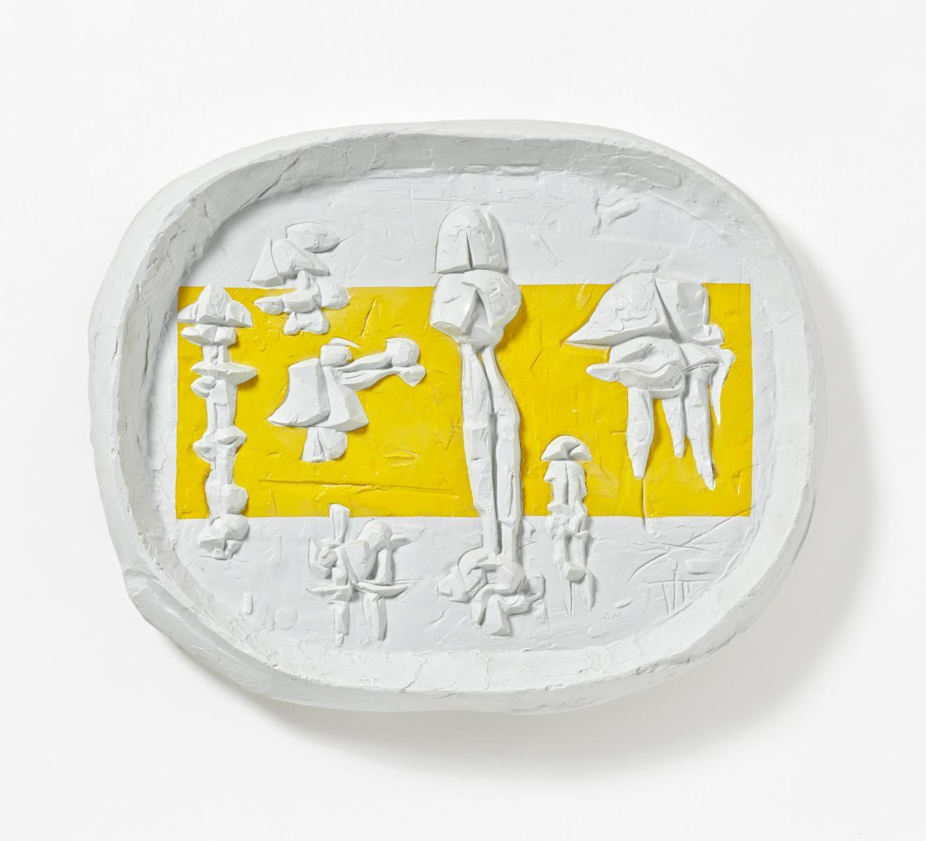 Dimitri Hadzi - Sculpture Studies.