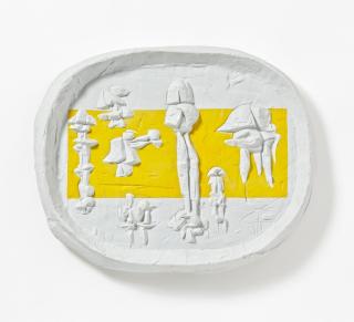 Dimitri Hadzi - Sculpture Studies.