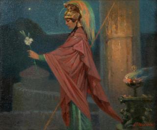 Dimitrios Biskinis - Minerva