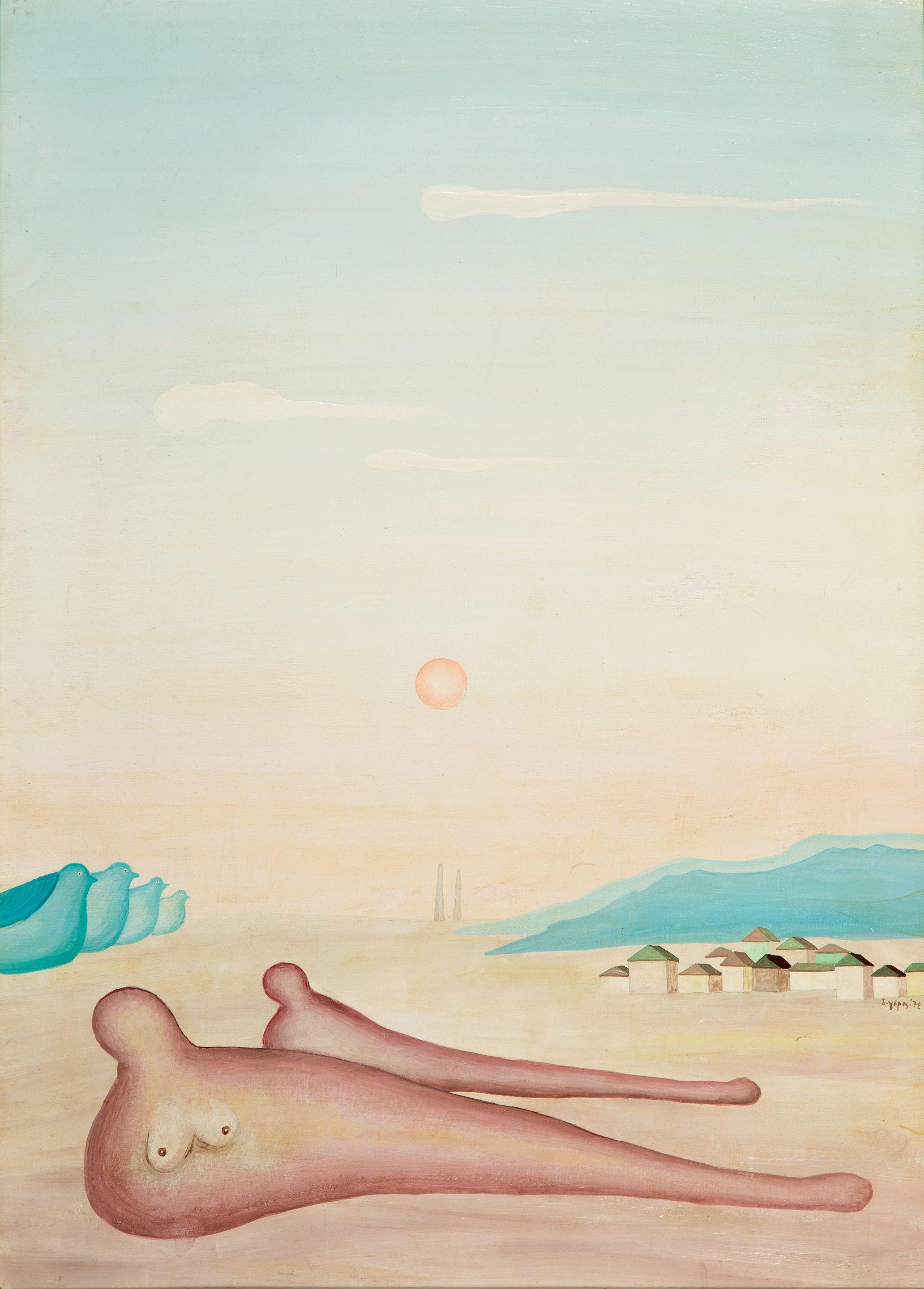 Dimitris Geros - Landscape with figures