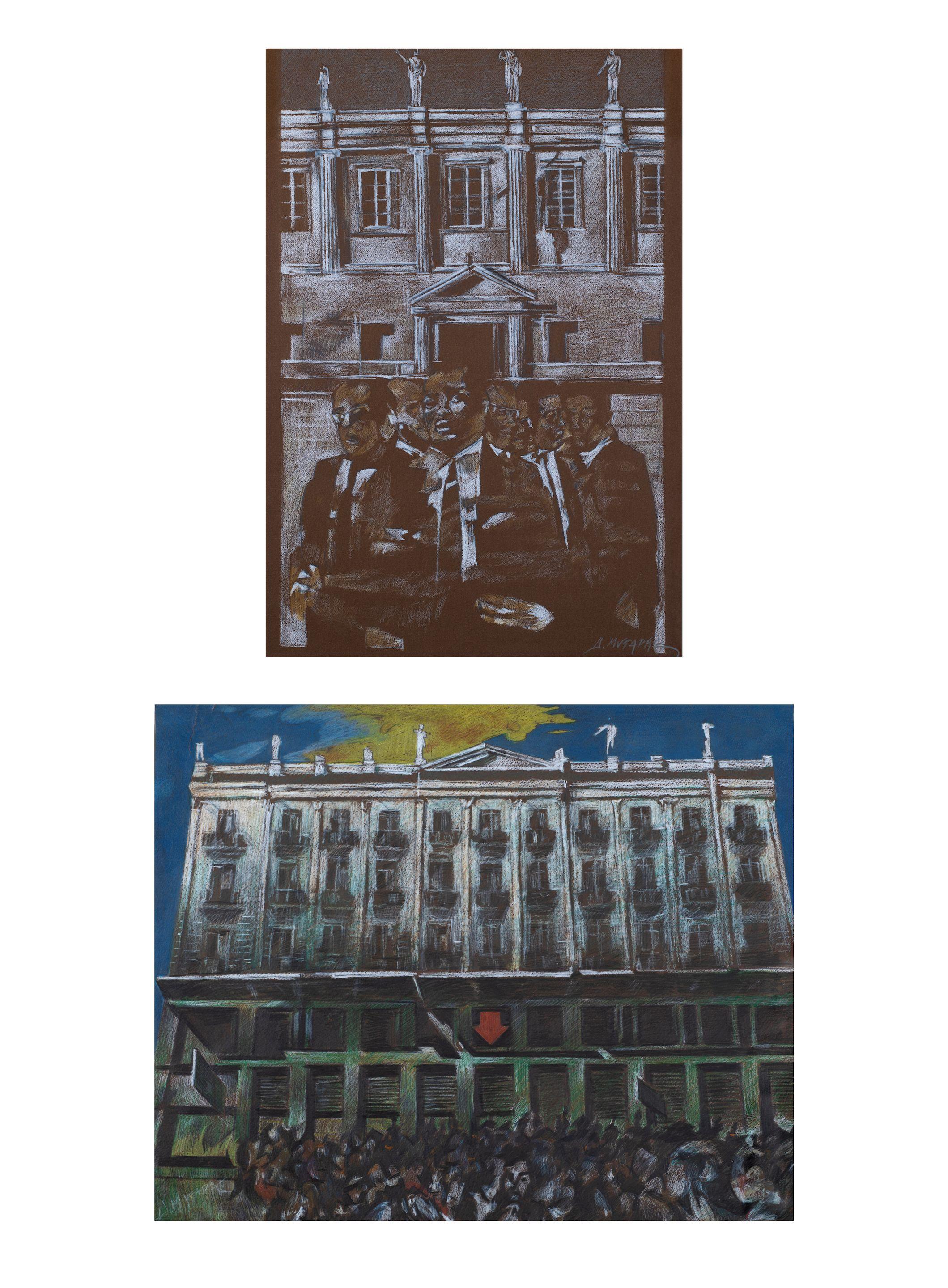 Dimitris Mytaras - a) Manifestation b) Bâtiment néoclassique