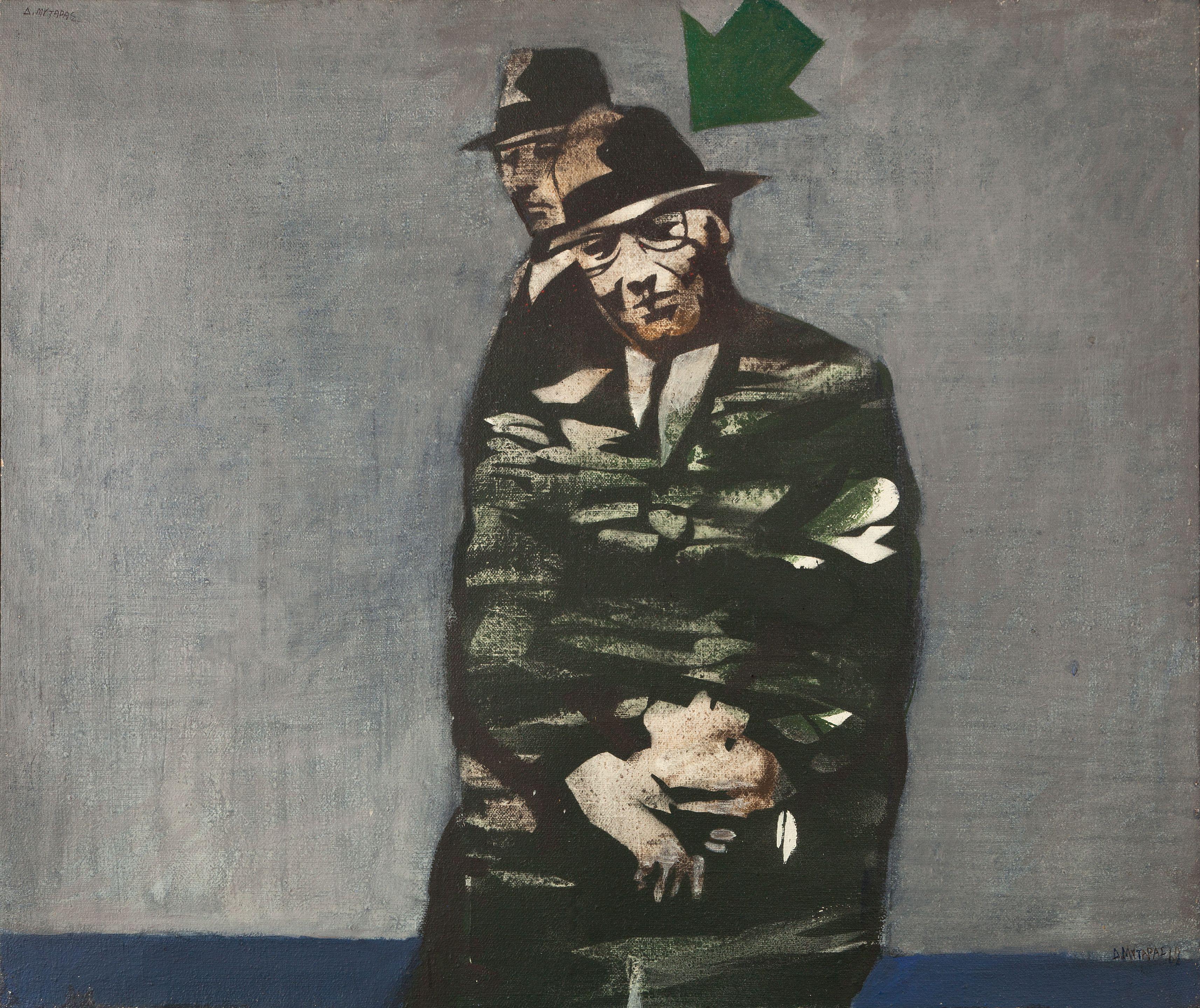 Dimitris Mytaras - Green Arrow