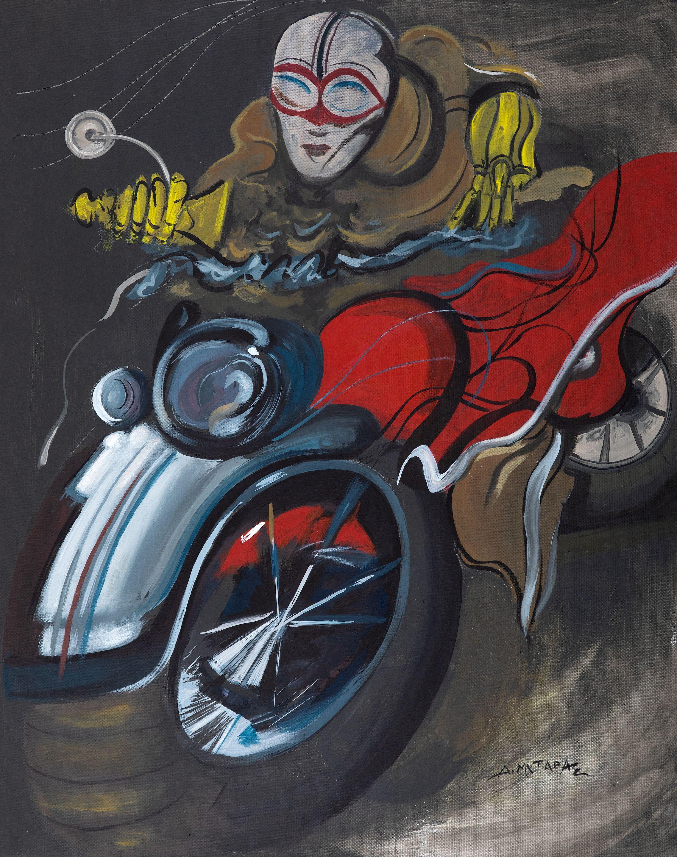 Dimitris Mytaras - Le Motocycliste