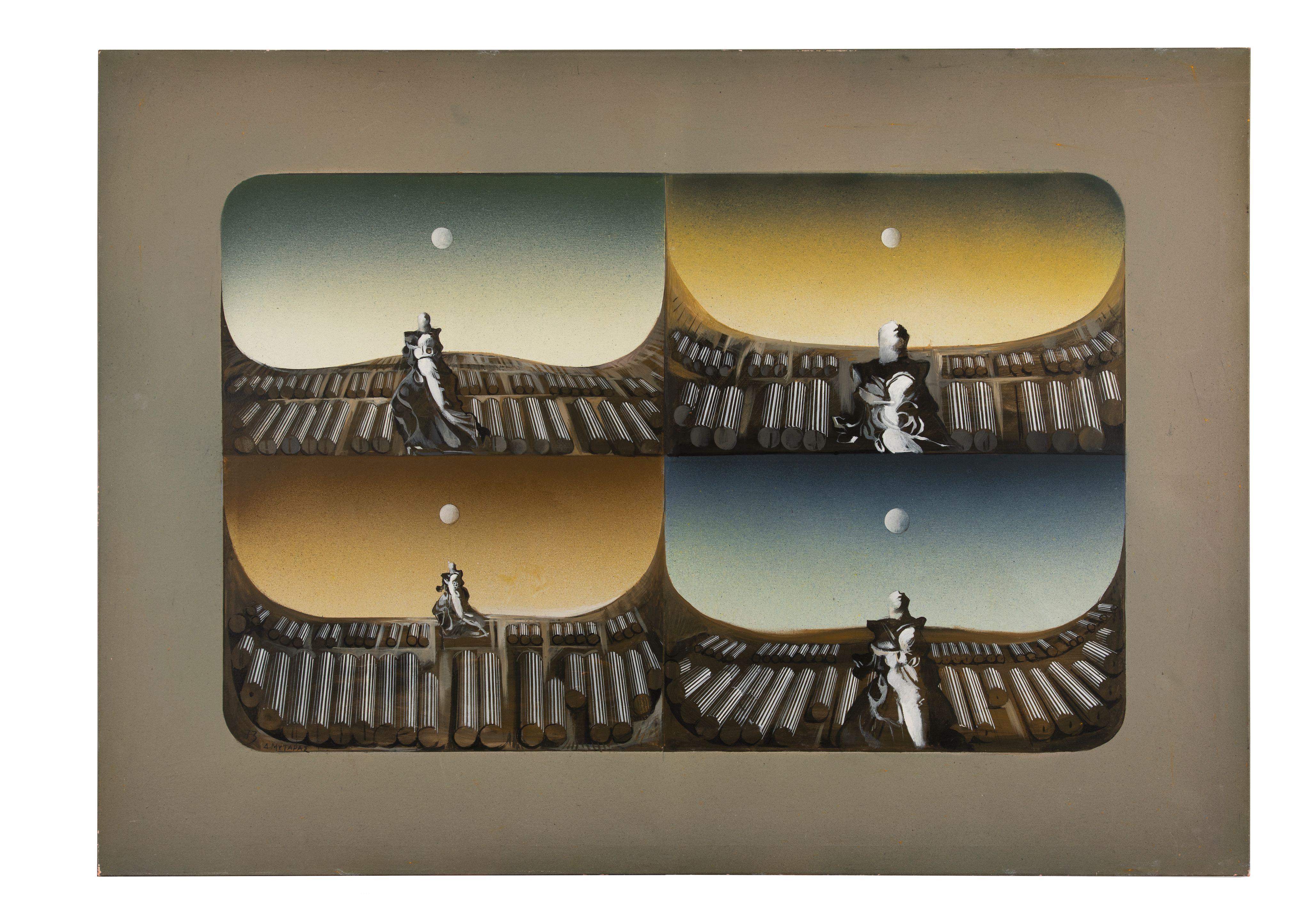 Dimitris Mytaras - Paysages multiples