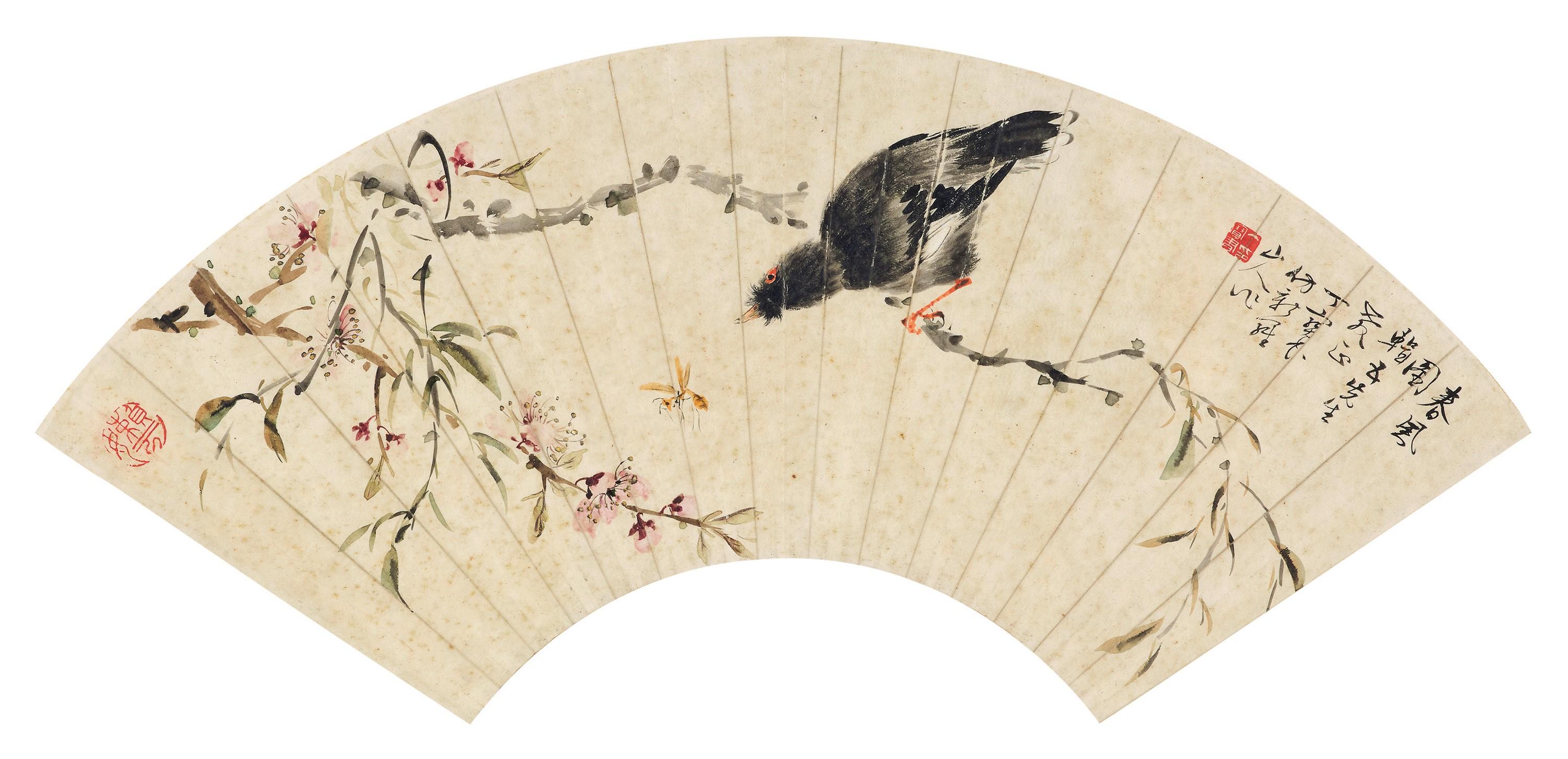 Ding Baoshu - Bird And Flower