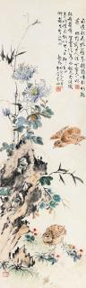 Ding Baoshu - Flowers And The Quail