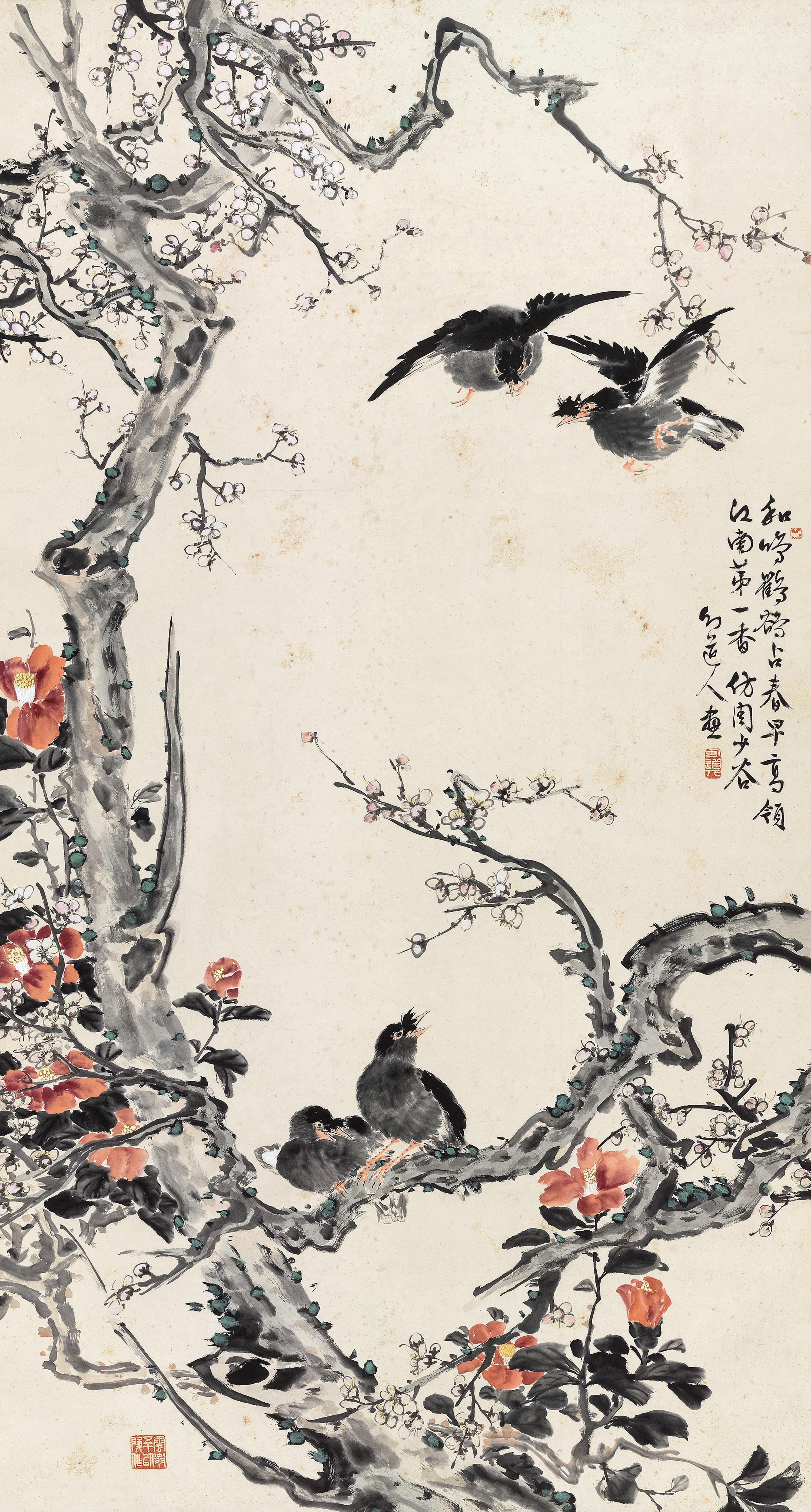 Ding Baoshu - Spring View