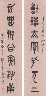 Ding Foyan - Calligraphic Couplet