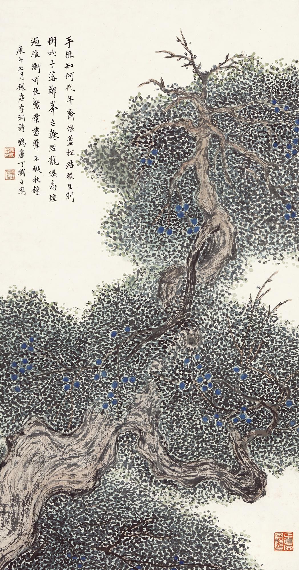 Ding Fuzhi - Ancient Cypress