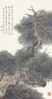 Ding Fuzhi - Ancient Cypress