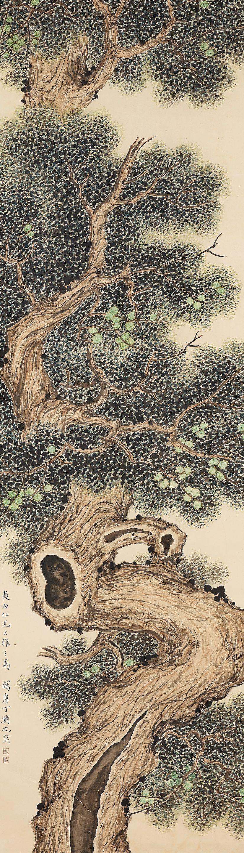 Ding Fuzhi - Cypress Tree