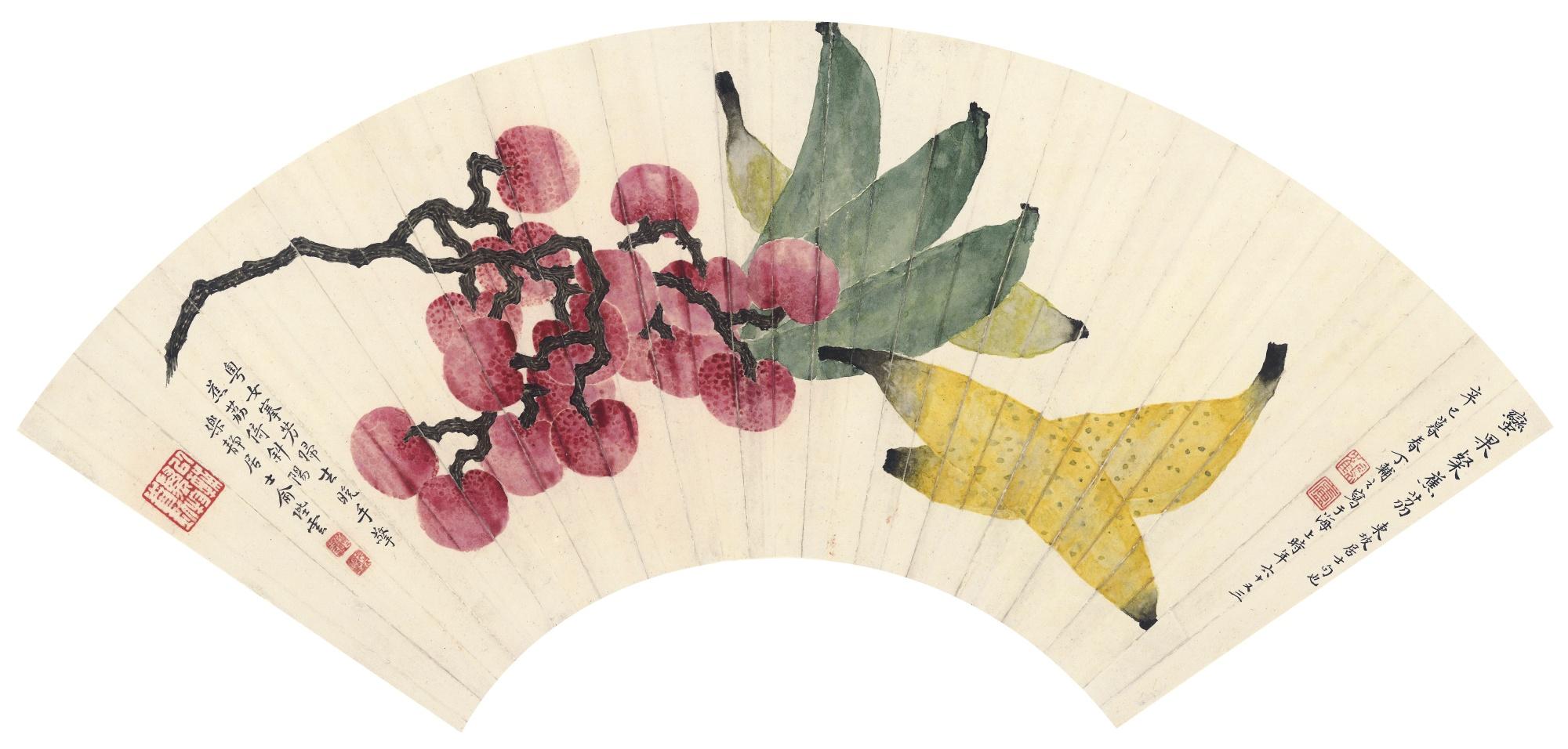 Ding Fuzhi - Lychee And Banana