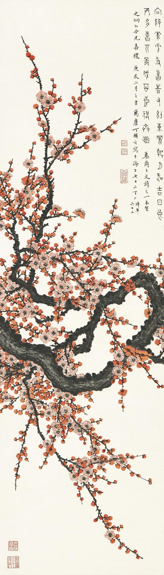 Ding Fuzhi - Plum Blossoms