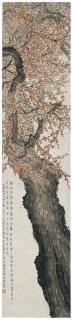 Ding Fuzhi - Plum Blossoms