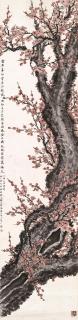 Ding Fuzhi - Plum Blossoms