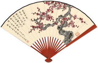Ding Fuzhi - Red Plum Blossom And Calligraphy