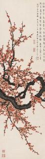 Ding Fuzhi - Red Plum Blossom