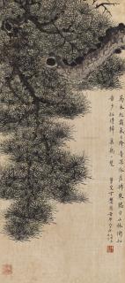 Ding Fuzhi - Winter Pines