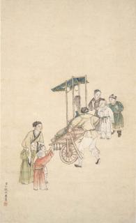 Ding Guanpeng - Street Hawker