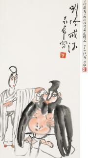 Ding Yanyong - Abstinence