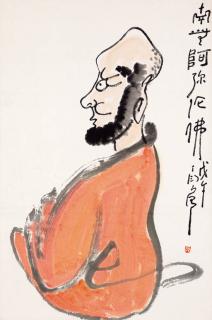 Ding Yanyong - Amitabha Buddha