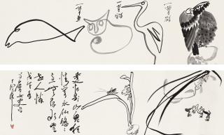 Ding Yanyong - Animals and Plants