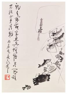 Ding Yanyong - Aquatic Animals