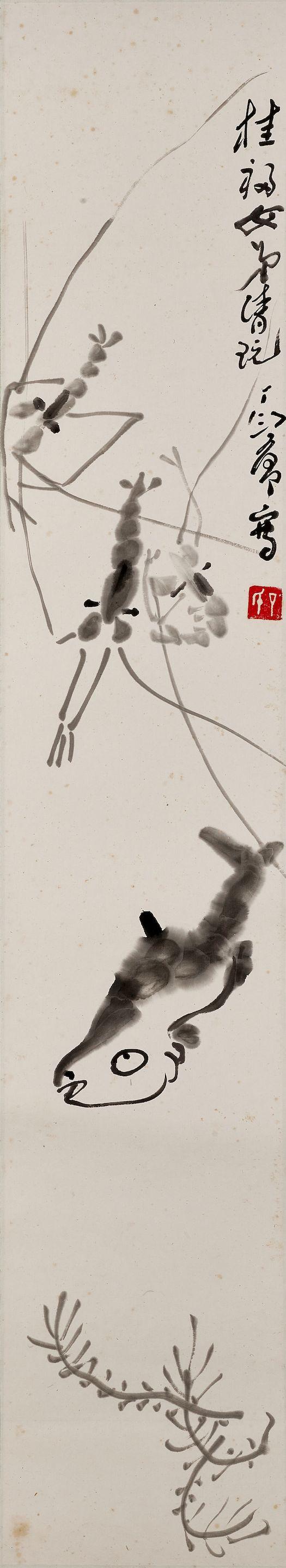 Ding Yanyong - Aquatic Life