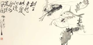 Ding Yanyong - Aquatic Life