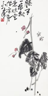 Ding Yanyong - Begonia and Bees