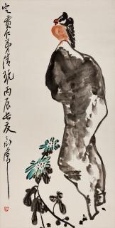 Ding Yanyong - Bird and Chrysanthemum, 1976