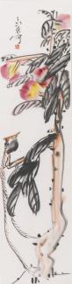 Ding Yanyong - Bird And Peaches