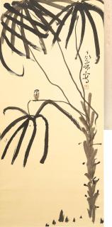 Ding Yanyong - Bird on a Palm Tree