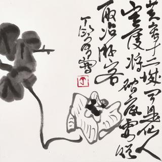 Ding Yanyong - Birds and Flowers