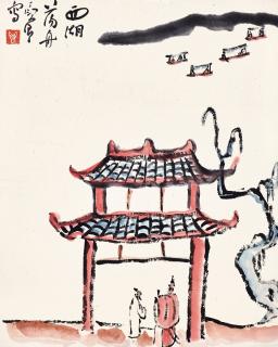 Ding Yanyong - Boating On West Lake