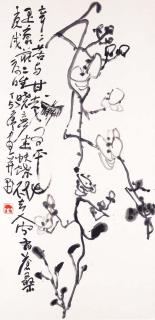 Ding Yanyong - Butterflies And Magnolia