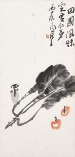 Ding Yanyong - Cabbage and Bird