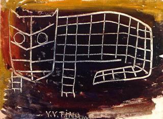 Ding Yanyong - Cat